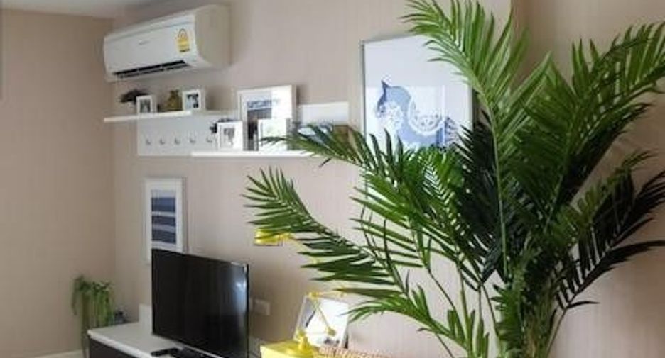 บ้านทิวลม