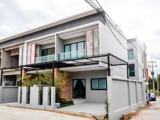 Nakarasiri Town Home