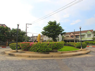 Bussarin Bangbuathong