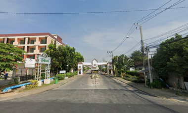 บุศรินทร์ บางบัวทอง
