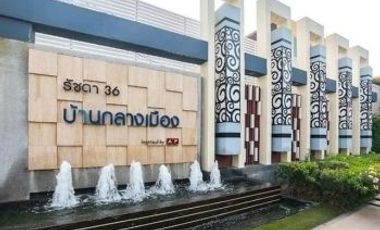 Maison au centre-ville, Ratchada 36