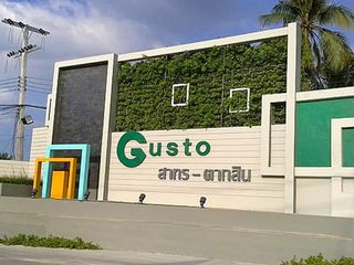 Gusto Sathorn-Taksin