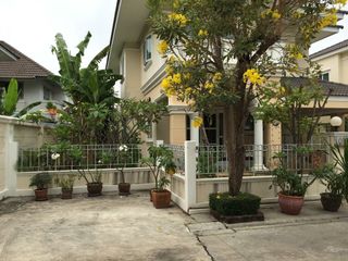 Baan Crystal Townhome