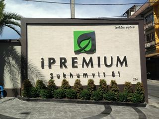 iPREMIUM Sukhumvit 81