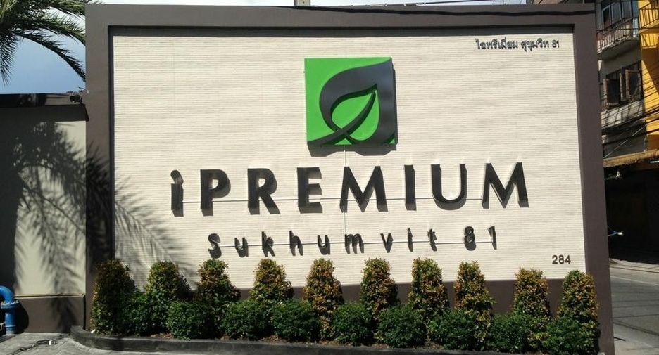 iPREMIUM Sukhumvit 81