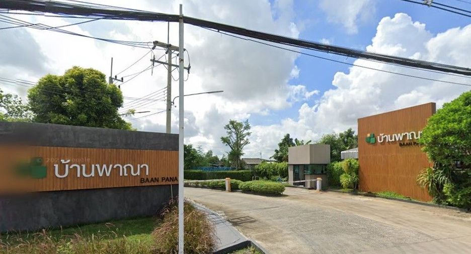 Baan Pana Lumlukka - Khlong 6