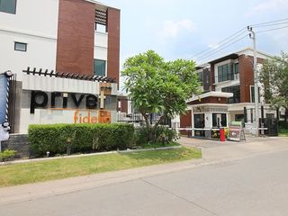Pruksa Town Privet Ratchada-Ramintra