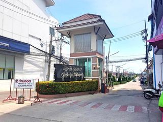 Chokchai Village 7