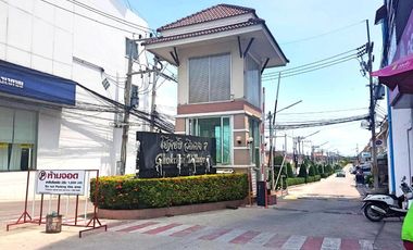Chokchai Village 7