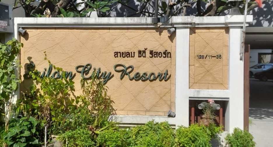 Sailom City Resort