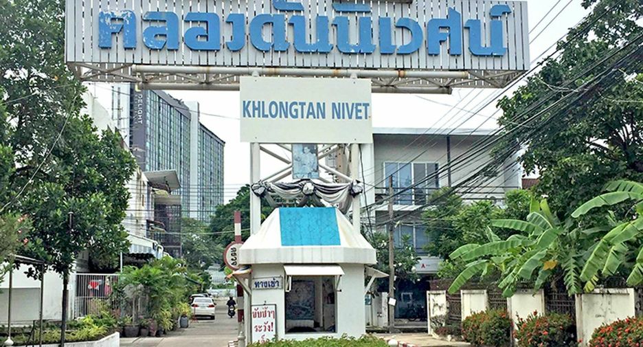 Khlongtan Nivet