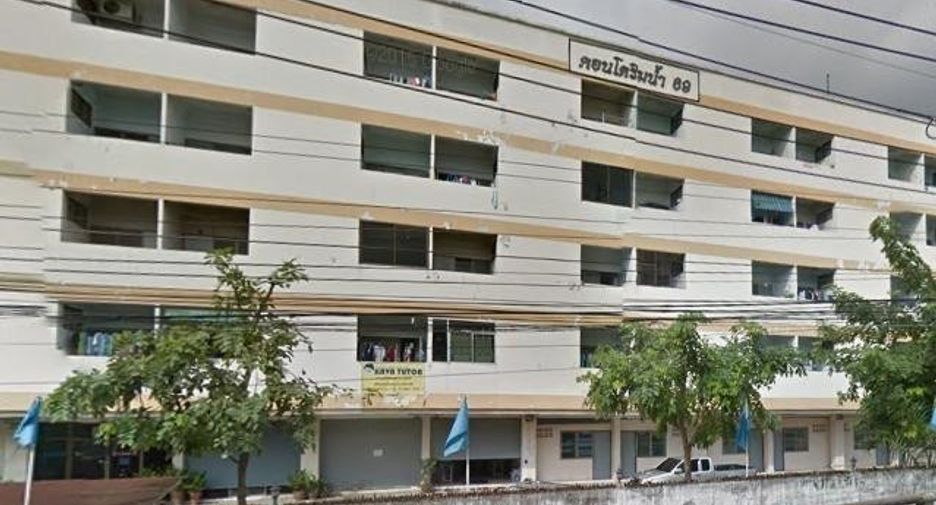 Condo Rimnam 69