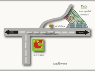 suthatiplopburiramet1