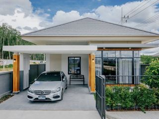 Sinsia House