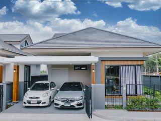 Sinsia House