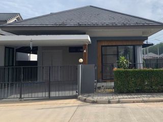 Sinsia House
