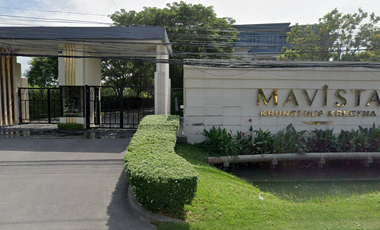 Mavista Prestige Village