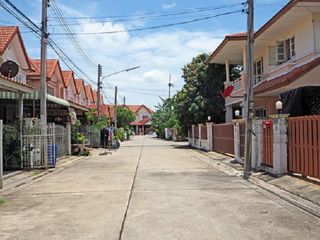 Baan Phattara Park