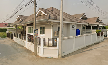 หมู่บ้านเนตรณพร