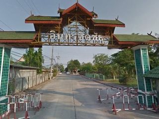 Inthara Chitchai Village