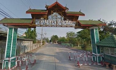Inthara Chitchai Village