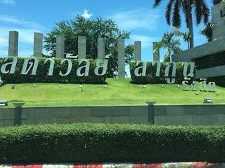 บ้านลดาวัลย์ ลากูน รังสิต