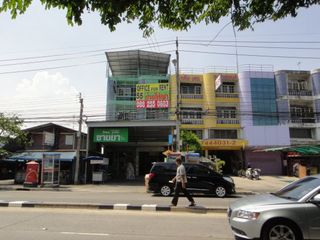 Baan U Sabai 565