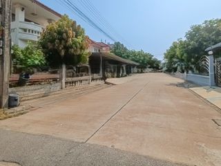 หมู่บ้านเมืองประชา