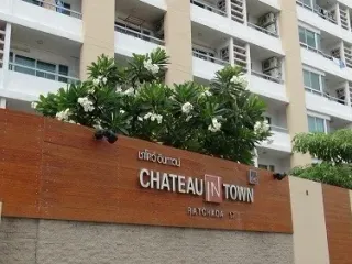 Chateau In Town Ratchada 17