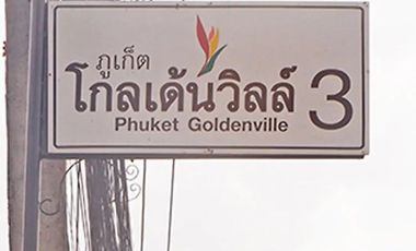 Phuket Golden Ville 3