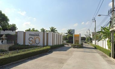 Thanasio Rattanathibet