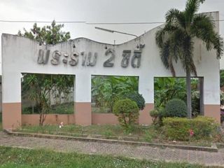 Rama 2 City