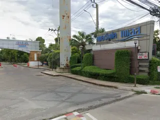 Perfect Place Rama 5-Ratchaphruek