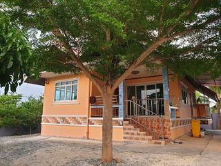 Homeland Phetchabun