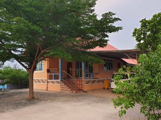 Homeland Phetchabun