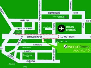 พฤกษา วิลเลจ 19 บางนา กม.10