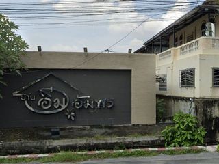 Imumporn Ratchapreuk-Sathorn