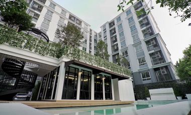 The Tree Condo Ladprao 15
