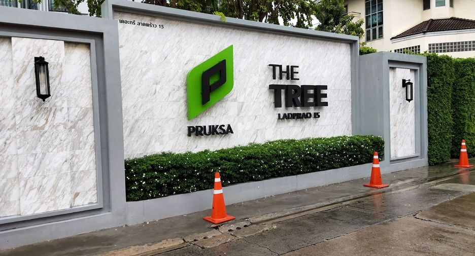 The Tree Condo Ladprao 15