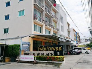 Phokaew Place