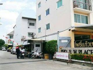 Phokaew Place