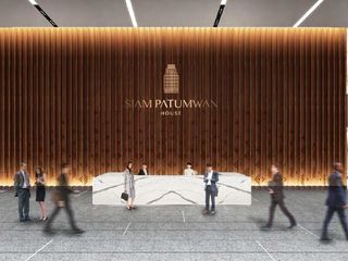 Siam Patumwan House