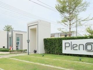 Pléno Pin Klao - Wongwaen