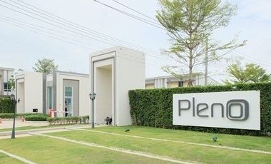 Pleno Pin Klao - Wongwaen