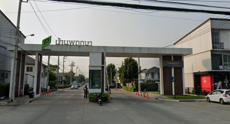 บ้านพฤกษาเลียบวารี