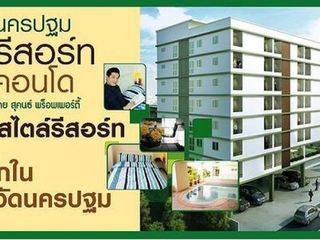 Nakornpathom Resort Condo 2