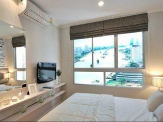 Lumpini Ville Ratburana - Riverview