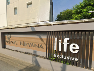 Private Nirvana Life Exclusive