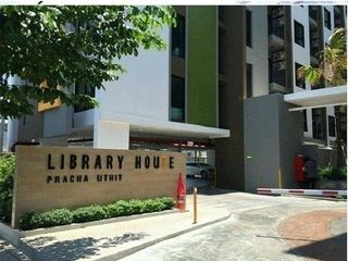 Library House Suksawat – Pracha Uthit