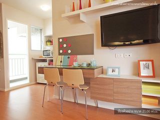 Lumpini Condo Town Chonburi - Sukhumvit